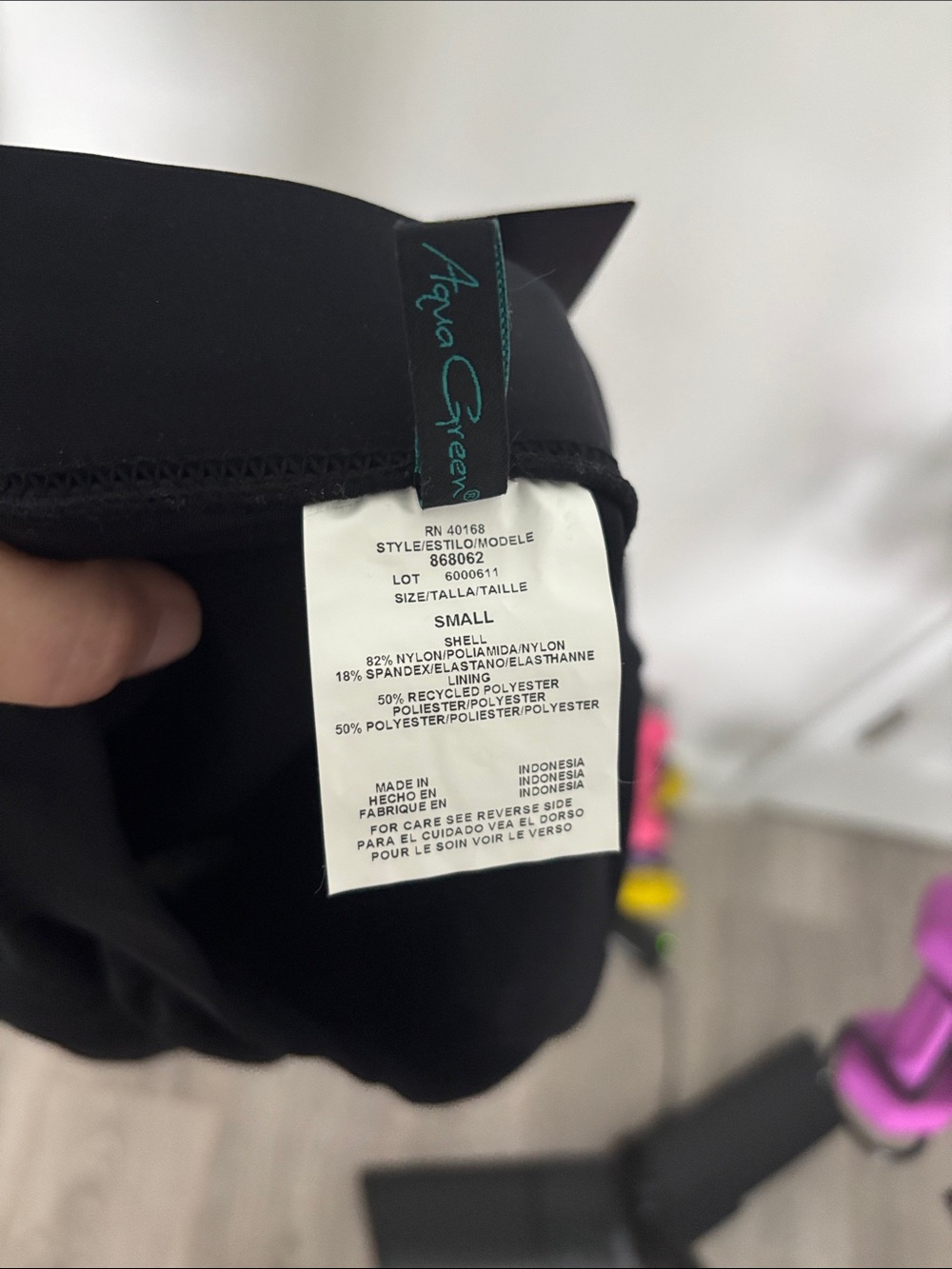 Aqua Green Black Swim Skirts Sz S NWT - Picture 5 of 5